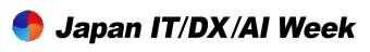 Japan-IT-DX-AI-Week (1)